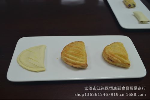 产品中心 其他方便食品 > 厂家直销 冷冻半成品起酥点心榴莲派 15g